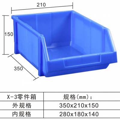 价格 厂家 中国供应商