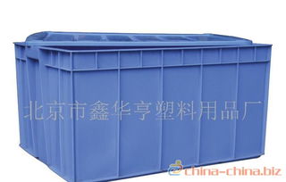 塑料周转箱 塑料托盘 塑料箱 塑料筐 物流箱